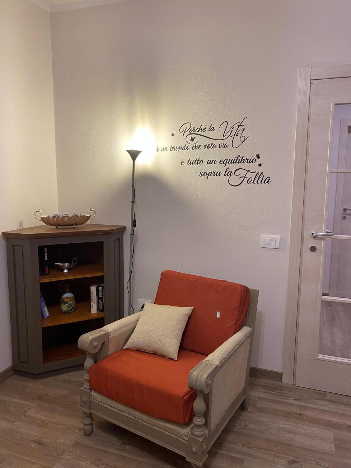 Da Cinzia Apartment Пиевепелаго Екстериор снимка